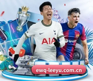 乐鱼体育 APP(leyu)