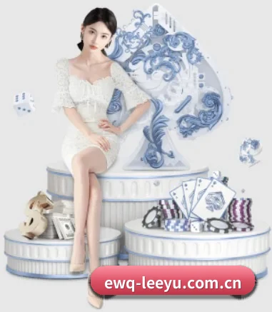 正式成立 - 品牌成立元年,获得欧洲权威机构认证,正式开始全球化运营。 - leyu